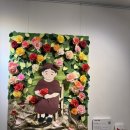 멍노리터 이미지