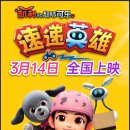 에피소드 이미지