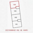 서구-01-101 이미지