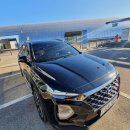 신촌카정비 네이버블로그