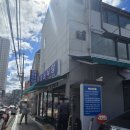 아구식당 | 마산 평화식당 아구불고기후기