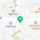 내방애먹자골목 이미지