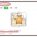 주식회사 드림와이드