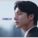 엠스퀘어 이미지