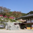 스테이암산