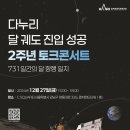 씨스퀘어(C-SQUARE) 이미지