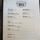 당당이 애견 | 해운대 에스프레소바 오엘스 달맞이 카페는 여기가 조용해