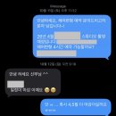 하이원스 | 결혼식 로망 없는 사람의 업체 선정 기준 | 업체 10곳 비교, 하이재이 내돈내산 예약 후기(빠른 마감 주의)