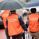 야음장생포동주민센터 이미지