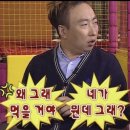 단골집 | 남양주 북한강 맛집 - [돗가비 불쭈꾸미 금남점] 찐 단골집 내돈내산 후기