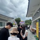 카페지리산아침 | [구례 맛집] 새벽 대기 필수? 지리산 봉성피자 오픈런 및 예약 주문 솔직후기 🏕️🍕