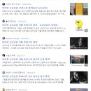 코드스테이츠 PMB10기 Weekly5과제 트로스트의 성장 전략 분석과 전략 기획