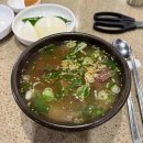 돈우향숯불구이 이미지