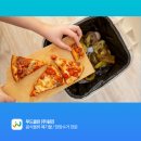 원진기업주식회사 네이버블로그