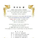 인천서구문화회관(4) 이미지