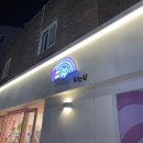 티는샵 이미지
