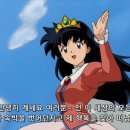 이삼농장 이미지