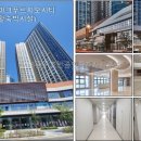 부랜드공인중개사사무소 네이버블로그