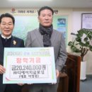 ㈜디에이치원 이미지