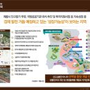 서대전 IC 버스정류장 이미지