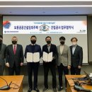 이현종합건축사사무소 이미지