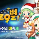 코스모스엔터테인먼트(주) 이미지