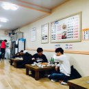 설악칡냉면.아구찜