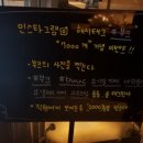 부크(BUUC) 이미지