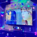 숲속노래연습장 이미지