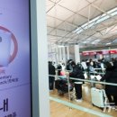 강화 밧데리 이미지