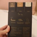 빨개빨개 | [제품리뷰]꿀빨때 위잉 벌꿀스틱 달콤한 건강간식으로 딱 후기,가격,정보