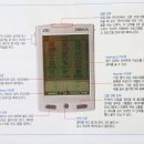 제이텔 이미지
