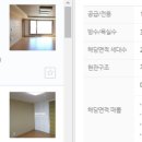 서수원레이크푸르지오2단지아파트 이미지