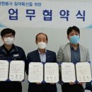 전하경로당 이미지