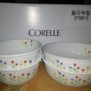 날샘 바이오 이미지