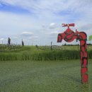 평화누리 통일기원 돌무지 이미지