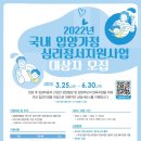 마음과마음정신건강의학과의원 이미지