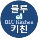 블루키친 이미지