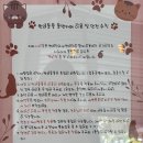 충주게임랜드 | [충주 카페]피스타치오 카이막 빙수가 예술인 ‘서리꽃’ 카페 추천
