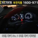 키자이