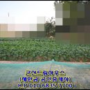 구암동106 이미지