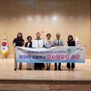 처인구 보건소 이미지