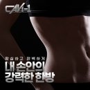 예쁘:제이뷰티