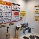 나우커피 대구테크노폴리스점