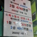 씨스페이스어방가야점 이미지