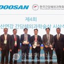 연강의료재단 이미지