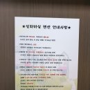 실라마실1 이미지