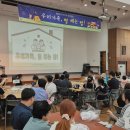 힐링 캠프 이미지