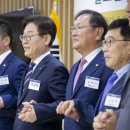 삼동의원 이미지