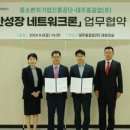 ㈜진흥중공업 이미지